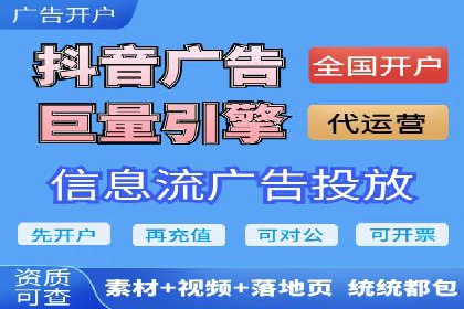 百度广告竞价成功案例：某餐饮企业的线上营销之路